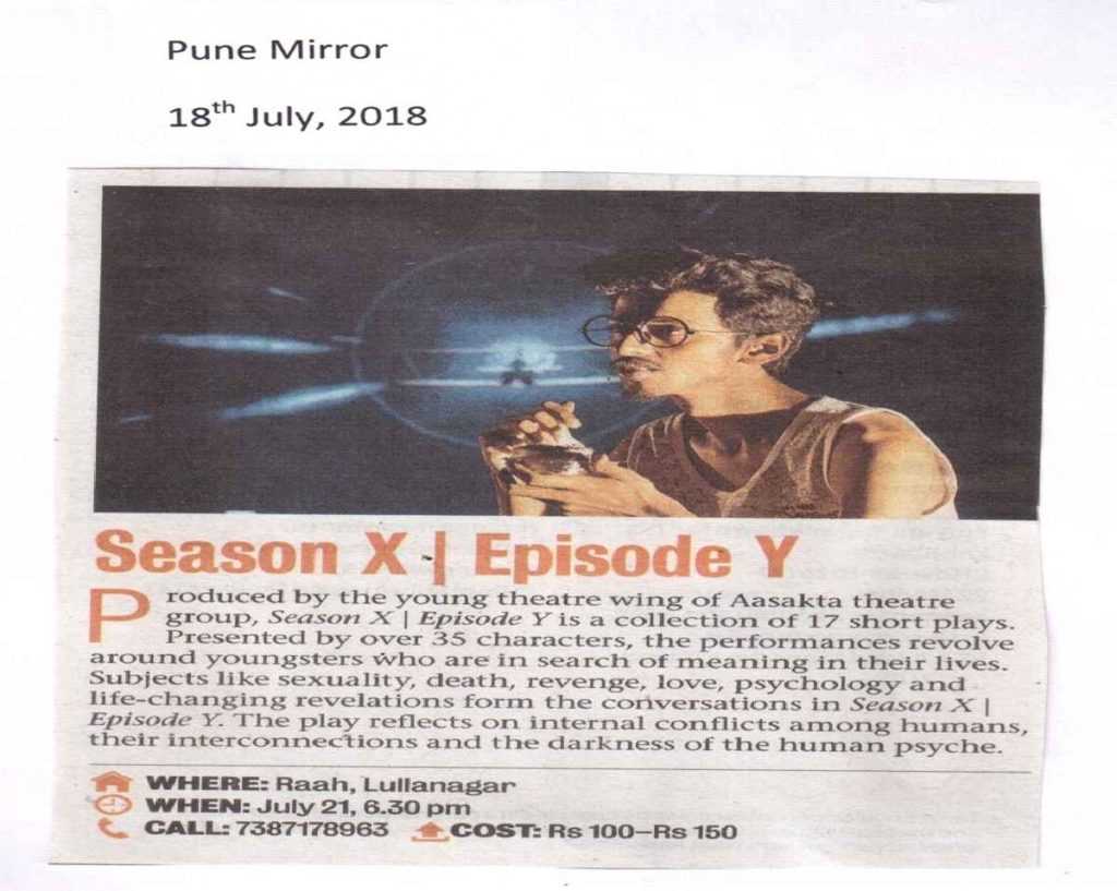 Season-X-Episode-Y
