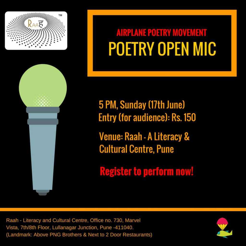 Airplane-Poetry-Movement-Open-Mic-June