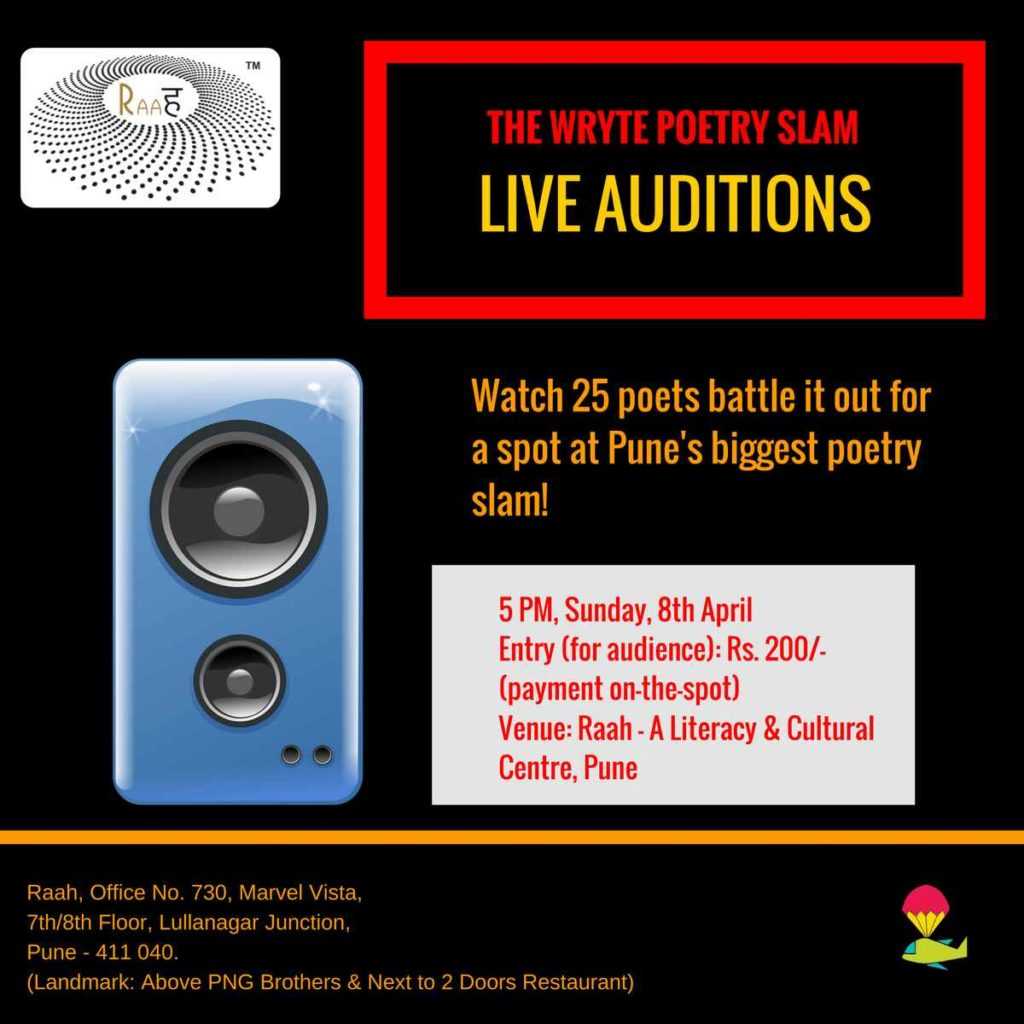 The-Wryte-Litfest-Auditions