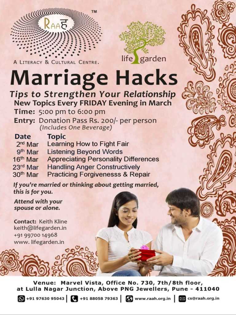 MarriageHacksMarch