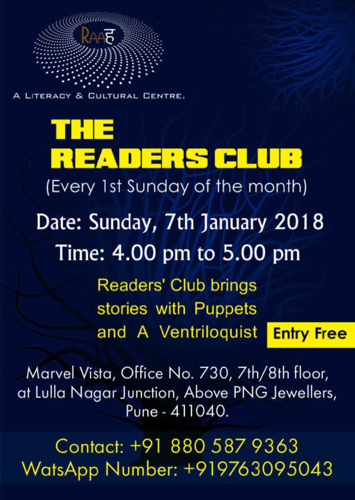 The-Readers-club