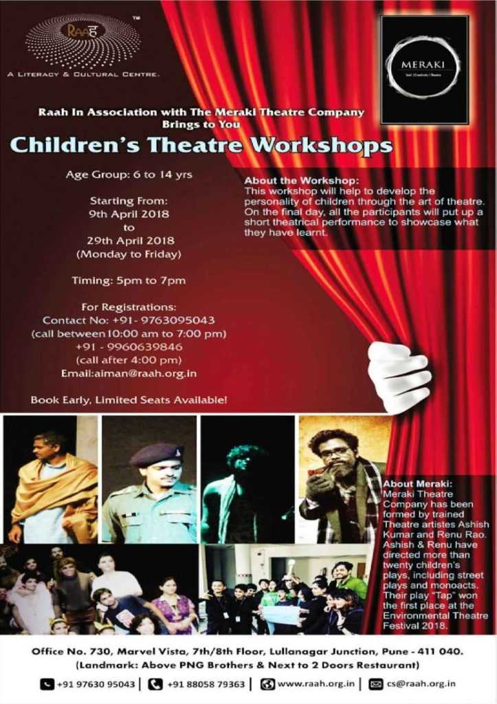 Childrens-Theatre-Workshop
