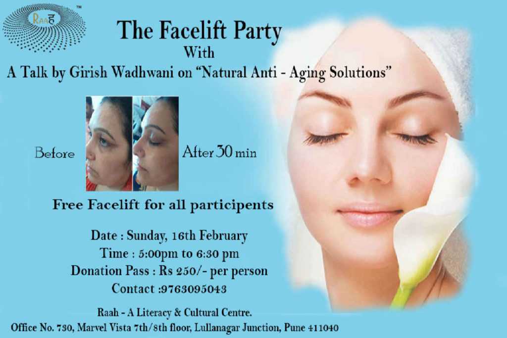 The-Facelift-Party