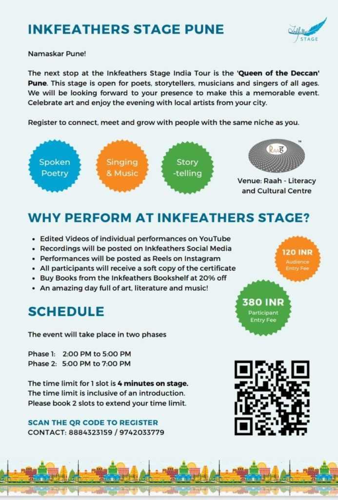 Inkfeather-Stage-Pune
